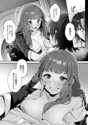 alear (fire emblem) from fire emblem by artist request