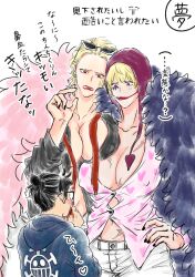 3girls artist_self-insert big_breasts blonde_hair blood blush breast_press breast_squish chullo cigarette cleavage coif donquixote_doflamingo donquixote_rosinante feather_coat female female_only female_pervert genderswap_(mtf) hand_on_hip hat height_difference himejoshi japanese_text lipstick makeup nipple_bulge no_bra nosebleed nuganedesu one_piece red_eyes red_lipstick rule_63 scars short_hair siblings sisters smoking straining_buttons sunglasses_on_head translation_request