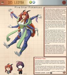 2023 4_arms braided_hair braided_twintails creature_index duo english_text female_focus front_view generation_2_pokemon hi_res horns human japanese_clothes kinkymation ledyba monster_girl multi_arm multi_limb nintendo open_mouth page_165 page_number pokemon pokemon_(species) pokemorph pokemusu profile tagme text_box