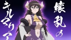 black_eyes black_hair breasts cleavage clothing hips horns isekai_one_turn_kill_neesan:_ane_douhan_no_isekai_seikatsu_hajimemashita japanese_text kilmaria large_breasts long_hair monster_girl screencap screenshot text tummy upscaled