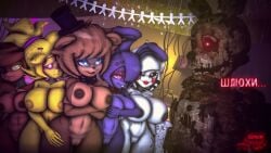 3d 3d_(artwork) animals animatronic big_ass big_breasts big_butt bonfie bonnie_(cally3d) bonnie_(fnaf) breasts cally3d chica_(cally3d) chica_(fnaf) chiku female female_on_male fexa five_nights_at_freddy's fnaf foxy_(cally3d) foxy_(fnaf) freddy_(fnaf) fredina's_nightclub fredina_(cally3d) frenni_fazclaire furry glowing_eyes marie_(cally3d) marionette_(fnaf) puppet_(cally3d) puppet_(fnaf) russian_text sfm simon_sklar source source_filmmaker springtrap springtrap_(fnaf) text