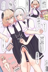 Booru post from rule34.xxx