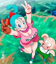 1boy 1girls 2022 above_view aqua_eyes aqua_hair blue_eyes blue_eyes_female blue_hair blush blushing braided_ponytail breasts bulma bulma_briefs cleavage cute double_v dragon_ball dragon_ball_(classic) female huge_breasts light-skinned_female light_skin male no_bra oolong open_mouth pale-skinned_female pale_skin panties petite ponytail presenting_panties teenage_bulma teenager toei_animation upskirt v yamamoto_doujin young