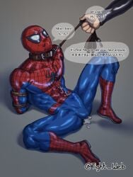 after_rape arms_behind_back arms_tied arms_tied_behind_back bondage collar collar_and_leash cum cum_in_ass cum_leaking cumming_in_clothes knees_apart leaning_on_elbow leash_pull legs_apart legs_open legs_spread male male_focus marvel noncon nonconsensual peter_parker rape skintight_bodysuit spider-man spider-man_(series) submissive_male tight-web