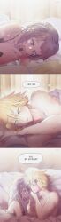 1boy 1girls bedroom blonde_hair denki_kaminari eye_contact face-to-face fanon_couple female in_bed kyoka_jiro looking_at_partner male male/female morning morning_after my_hero_academia phone romantic romantic_ambiance shirtless speech_bubble straight straight_hair text under_covers under_sheets wholesome