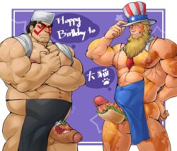 2boys apron apron_only balls bara beard big_balls big_penis boner capcom edmond_honda erection facepaint facial_hair fat food g_(street_fighter) glensaru hat hot_dog male male_only musclegut muscles muscular one_eye_closed penis street_fighter sushi tie top_hat