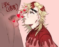 2boys blonde_hair blush cum cum_on_face demon_boy demon_slayer douma erection facial fangs gay heart_censor kimetsu_no_yaiba long_hair_male male male_only momokanon005 multicolored_eyes penis penis_on_face rainbow_eyes solo_focus spiky_hair thick_eyebrows yaoi