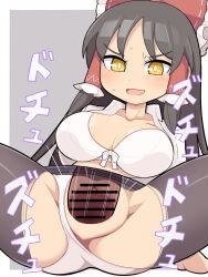 1boy bar_censor big_breasts black_hair black_pantyhose black_skirt blush bow bra breasts bright_pupils buttons censored clitoris clothed_sex clothing_aside collared_shirt commentary cookie_(touhou) feet_out_of_frame female frilled_bow frilled_hair_tubes frills grey_background hair_tubes hairbow hakurei_reimu hospital_king invisible_penis large_breasts long_hair long_sleeves looking_at_viewer male medium_bangs miniskirt office_lady open_clothes open_mouth open_shirt panties panties_aside pantyhose pencil_skirt penis pussy red_bow reimu_hakurei sananana_(cookie) sex shirt skirt solo_focus spread_legs straight torn_clothes torn_pantyhose touhou two-tone_background underwear v-shaped_eyebrows vaginal_penetration white_background white_bra white_panties white_pupils white_shirt yellow_eyes