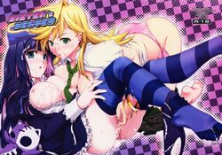 2girls barefoot bent_over blonde_hair bow bracelet breast_press breasts checkerboard cover cover_page cum cum_inside cum_on_body cum_on_breasts cum_on_hair cum_on_upper_body cum_string dress earrings facial feet female fingering green_eyes hair hairbow hi_res high_resolution highres honekoneko_(psg) incest jewelry jpeg_artifacts long_hair multicolored_hair multiple_girls necktie nipples nopan open_clothes open_mouth open_shirt oppai ouma_tokiichi panties panties_around_leg panties_around_one_leg panty_&_stocking_with_garterbelt panty_anarchy plaid pussy_juice shimoyakedou shirt siblings side-tie_panties sister sisters stocking_anarchy striped striped_legwear striped_thighhighs tartan tear thighhighs uncensored underwear yuri