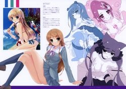 animal_ears bikini breast_grab cat_ears censored cradle elsea_de_lute_irma female fixed gokou_ruri human kami_nomi_zo_shiru_sekai kirino_kosaka kuroya_shinobu misaki_kurehito mizugi ore_no_imouto_ga_konna_ni_kawaii_wake_ga_nai otome_youkai_zakuro paizuri pantyhose penis puffsleeve school_uniform zakuro