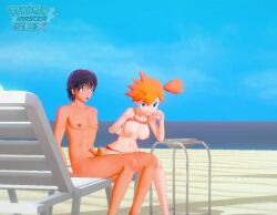 1boy 2girls 3d animated ash_ketchum ass beach bending_forward big_ass big_breasts bikini bored bored_sex breasts casual_sex catp clothed clothed_female clothed_female_nude_male clothed_sex cumshot disinterested disinterested_sex distracted distracted_sex domination ejaculation emotionless emotionless_sex exposed_breasts eyes female femdom gesture handjob headgear huge_ass huge_breasts human kasumi_(pokemon) long_hair male malesub may_(pokemon) may_(pokemon_oras) medium_breasts misty_(pokemon) mp4 multiple_girls no_sound nude nude_male open_eyes pink_clothing pokemastersex pokemon pokemon_masters pokemon_masters_ex public_nudity public_sex red_clothing satoshi_(pokemon) straight submissive swimsuit tagme take_your_pick three-finger_handjob tied_hair unamused unamused_sex unenthusiastic unenthusiastic_handjob unenthusiastic_sex video