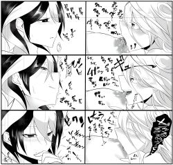 big_breasts bite biting biting_nipple breasts japanese_text licking licking_nipples lyza_(made_in_abyss) made_in_abyss manga nipples ozen sucking sucking_nipples yaguchiyuki yuri