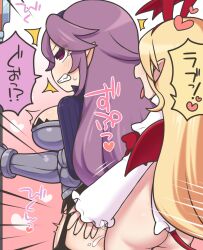 1futa 1girls armor armor_knight_(disgaea) ass back back_view behind_view big_ass big_breasts blonde_hair bottomless breasts cleavage clenched_teeth clothed clothing disgaea disgaea_1 disgaea_d2 duo female flonne flonne_(fallen_angel) from_behind futa_on_female futanari human humanoid large_breasts light-skinned_female light-skinned_futanari light_skin long_hair nippon_ichi_software partially_clothed purple_hair rantanatan rolling_eyes sex standing