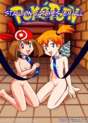 2girls bbmbbf female female_only kasumi_(pokemon) may_(pokemon) multiple_girls palcomix palcomix_comics pokemon tagme