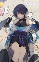 1boy armpits artist_request assertive assertive_male bare_shoulders bath bathroom blue_eyes blue_hair bodysuit femboy genshin_impact heart imminent_sex looking_at_viewer lying male male_only naughty_face on_back on_floor pov rubber_duck scaramouche_(genshin_impact) shorts shower_head smile thighs thought_bubble twink undressing