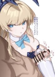 1boy bar_censor blonde_hair blue_archive blue_eyes blue_leotard bow bowtie breasts censored cleavage clothed_female_nude_male detached_collar female handjob highres kumamiya leotard medium_breasts motion_lines nude parted_lips penis playboy_bunny straight thighhighs toki_(blue_archive) toki_(bunny)_(blue_archive) translation_request white_thighhighs