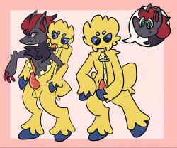 anthro anthropomorphic cadgy cock dick furry fursuit fursuit_transformation hypnosis hypnosis hypnotic_eyes joltik living_suit pechaberry penis pokémon_(species) pokemon pokemon pokemon_(species) suit suit_transformation tf transformation zoroark