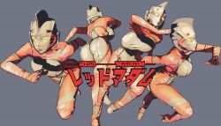 big_ass big_breasts original ultraman_(franchise) ultrawoman umk