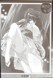 carnelian censored feet floral_print highres japanese_clothes kao_no_nai_tsuki kimono kuraki_suzuna long_hair monochrome panties panties_around_one_leg pussy sandals side-tie_panties underwear