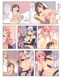 angel angel_and_devil angry arima_senka arima_senne between_breasts braid breasts brown_hair camisole closed_eyes clothes collar color comic cup_ramen demon demon_tail devil eating elbow_gloves female female_only food glasses gloves grin halo highres horns human kashiwamochi_yomogi lingerie long_hair lying mole mole_on_breast multiple_females multiple_girls multiple_persona no_visible_genitalia o_o original panties pink_hair pointy_ears pussy_juice rape side-tie_panties smile straight_hair strap_slip tail tail_between_breasts tail_rape tissue tissue_box torn_clothes translated underwear untied white_hair yuri |_|