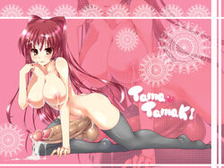 1futa ass breasts censored censored_penis cum cute full-package_futanari futa_only futanari highres huge_breasts huge_penis intersex kousaka_tamaki lactation large_breasts latex long_hair mosaic_censoring nipples nude paopao penis red_eyes red_hair smile solo stockings testicles thighhighs to_heart_(series) to_heart_2 wallpaper zoom_layer