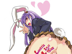 animal_ear ass bent_over blazer bunny_ear bunny_tail from_behind highres long_hair looking_back no_panties ooike_teru pleated_skirt purple_hair red_eyes reisen_udongein_inaba skirt solo tail touhou v wink