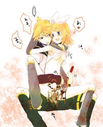 bottomless censored incest kagamine_len kagamine_rin pointless_censoring sex shinigami_a shinigami_a_(594206) siblings twincest twins vaginal_penetration vocaloid