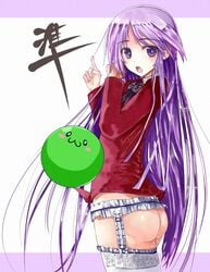 1boy blush bottomless crossdressing femboy garter_belt happiness happiness! lingerie long_hair looking_at_viewer male male_only no_panties purple_eyes purple_hair shin'ya_(330696) solo thighhighs trap underwear very_long_hair watarase_jun