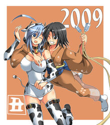 2girls black_hair blue_eyes blue_hair breasts collar cowbell erect_nipples female female_only japanese_clothes listless_time ment multiple_girls original short_hair