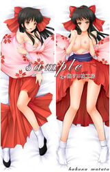 1girls angry big_breasts black_hair blush bow breasts brown_eyes busty censored cleavage clothing dakimakura embarrassed female female_only flats hairbow hakama hakuna_matata haori japanese_clothes kimono large_breasts long_hair lying nipples open_kimono open_mouth pussy sakura_shinguji sakura_taisen sakura_wars sample solo tabi