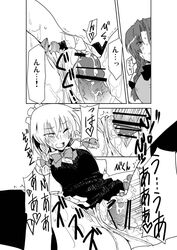 censored comic female futa_on_female futa_with_female futanari hong_meiling intersex long_hair maid maid_headdress monochrome penis pussy sakuya_izayoi seki_(red_shine) sex short_hair touhou translated translation_request twin_braids