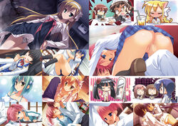 censored kanemoto_akari kobuichi kunihiro_hinata minamoto_chiaki muririn nagamitsu_maya noble_works nopan panties penis sex tsukiyama_sena yuzu-soft