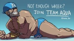 1boy alolan_boy archie_(pokemon) bara big_butt bulge dark-skinned_male drooling flaccid invitation inviting lying_on_stomach male_only muscular_male pokemon smiling smooth_skinned_male solo solo_male speedo swimwear team_aqua