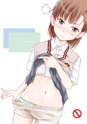 1girls bare_thighs bedroom_eyes biribiri blush brown_eyes brown_hair clothed clothed_female electricity electrokinesis female green_panties hair_flower hair_ornament hi_res hips lifted_by_self looking_at_viewer matching_hair/eyes midriff miniskirt misaka_mikoto navel panties school_uniform schoolgirl shirt_lift short_hair shorts shorts_pull skirt skirt_lift smile solo standing teenage_girl teenager thighs to_aru_kagaku_no_railgun to_aru_majutsu_no_index tokiwadai_school_uniform tominaga_f_rou white_panties young