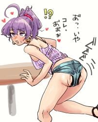 akane_(mattsuu) anal buttplug buttplug_harness buttplug_under_clothes daisy_dukes earrings female grey_eyes grey_hair huge_buttplug ijnacrj japanese_text medium_breasts ponytail sex_toy short_shorts shorts tagme tank_top translation_request