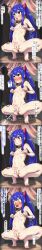 wendy marvell from fairy tail by pechimaru