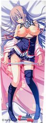 dakimakura fixme kadokura_miyabi migite_ga_tomaranai_boku_to_osananajimi_no_shimai nipples open_clothes open_shirt oppai panty_pull pussy_juice sakuya_tsuitachi school_uniform shirt thighhighs waffle wet