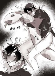 yakumo (nu: carnival) from nu: carnival