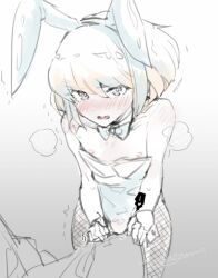 Androgynous Rule 34 Image