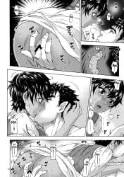 1boy 1boy1girl 1girls ass berserk big_ass big_butt black_hair blush butt canon_couple casca clothed clothed_female clothed_female_nude_male clothing couple dark-skinned_female dark_skin dialogue doujinshi female grayscale guts_(berserk) hand hi_res highres imminent_sex interracial interracial_sex kissing light-skinned_male light_skin looking_pleasured love male male/female male_on_female manga masturbation moan moaning monochrome pleasured pussy romantic romantic_ambiance romantic_couple short_hair smile surprised surprised_expression text vaginal_masturbation