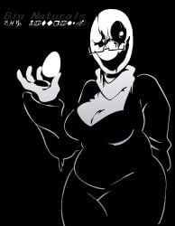 fem gaster from deltarune by vernushatesyou