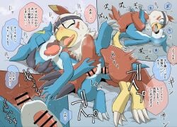 anal anal_sex anthro avian balls bandai_namco beak blue_body blush brown_body brown_feathers digimon digimon_(species) duo erection feathers genitals hawkmon hi_res kissing male male/male male_penetrated male_penetrating male_penetrating_male penetration penile penile_penetration penis penis_in_ass scalie sex thrusting veemon yamatokuroko965