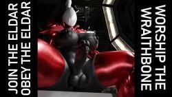1futa 3d animated areolae balls balls_clench completely_nude completely_nude_futa dickgirl faceless featureless_face futa_focus futa_only futanari intersex loop looping_animation mask nipples no_sound nude nude_futa robot robot_futa shorter_than_10_seconds shorter_than_5_seconds sitting solo solo_focus solo_futa squalos tagme testicles testicles_clench video warhammer_(franchise) wraithlord