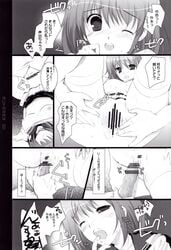 censored mikeou monochrome penis pink_chuchu school_uniform sex thighhighs vagina