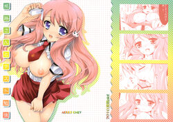 2010 baka_to_test_to_shoukanjuu censored fellatio himeji_mizuki kurosawa_kiyotaka kurosawa_pict nipples open_clothes open_shirt oppai oral paizuri penis school_uniform shirt