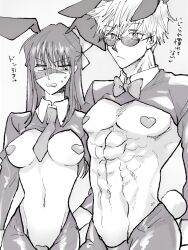 1boy 1boy1girl 1girls anime anime_style black_hair bunny_boy bunny_costume bunny_ears bunny_girl bunnysuit covered_nipples covered_pussy dorothy_4866 female glasses jujutsu_kaisen long_hair_female male nipples_covered pussy satoru_gojo scar_on_face scars short_hair utahime_iori white_background white_hair