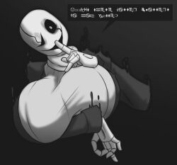 fem gaster from deltarune by rhizu draws