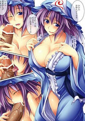 cleavage desuno!! fellatio fuyuwa_kotatsu japanese_text oral page_7 penis touhou yuyuko_saigyouji