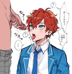 ensemble_stars! gay hiiro_amagi male male/male male_focus male_only saliva_trail tongue_out yaoi