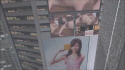 1girls 3d animated ghost_in_the_shell imminent_sex imminent_vaginal kusanagi_motoko public_indecency public_nudity sfm solo tagme video